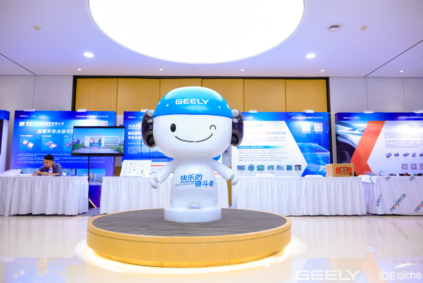 Exhibition Review | ZMJSEMI Participates in Geely Automobile Research Institute's Domestic Chip Technology Exhibition, Concluding Successfully!