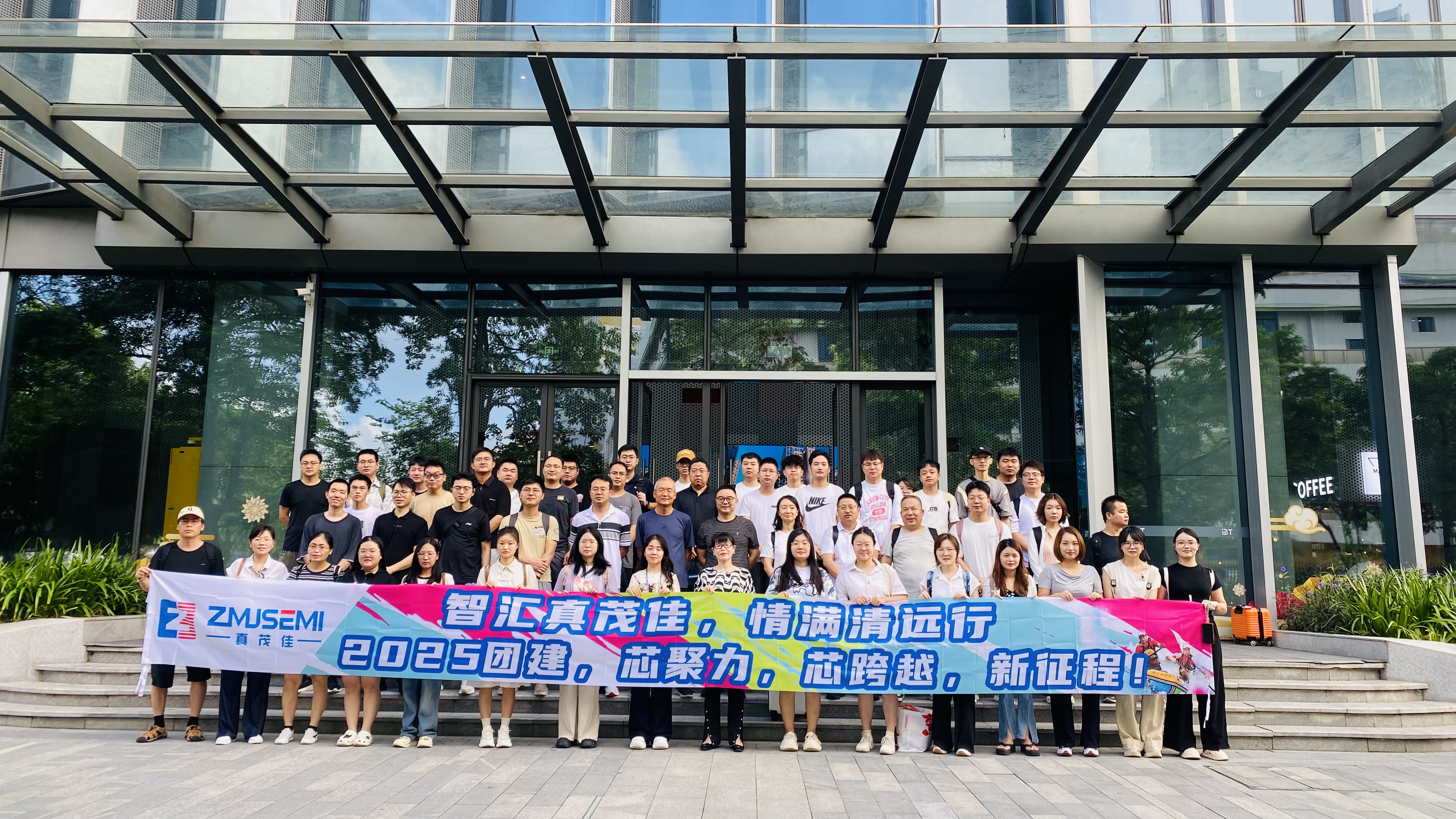 ZMJSEMI· Qingyuan Trip | Gulong Gorge Rafting & Glass Bridge + Campsite Party + Bijia Mountain Exploration – A Perfect Conclusion to the 3-Day & 2-Night Journey!